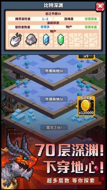 2g流量等于多少k游戏画面
